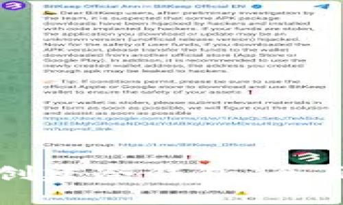 如何创建冷钱包：全面指南