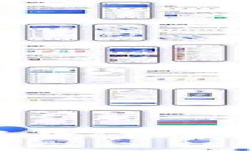 TP钱包安全检测报告：保护您的数字资产安全