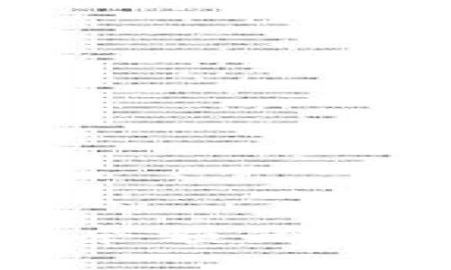 冷钱包不显示余额的原因及解决方法