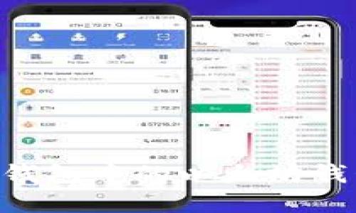 如何更新TP钱包中的以太坊钱包：完整指南