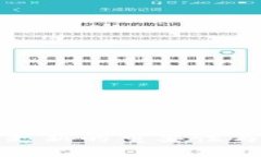 TP冷钱包更新的重要性与步骤详解