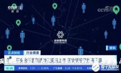 币圈2024年超级大牛市：Solana的崛起与未来展望