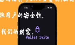    TP钱包报警能追回资产吗？ /   guanjianci  TP钱包