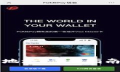 如何更换TP钱包地址：详细指南与常见问题解答