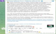 如何在TP钱包中提交Token：详细指南与常见问题解