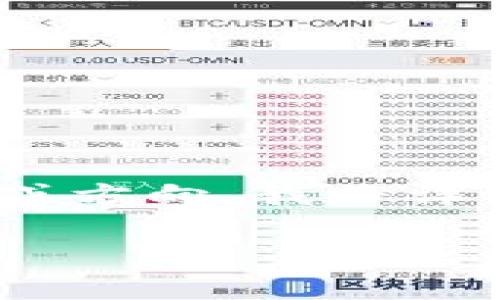 因为你没有提供具体的主题或方向，我将详细介绍IM和TP的比较和使用。

IM与TP：全面分析与比较