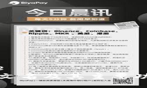 service
TP的中文名及其主要功能详解